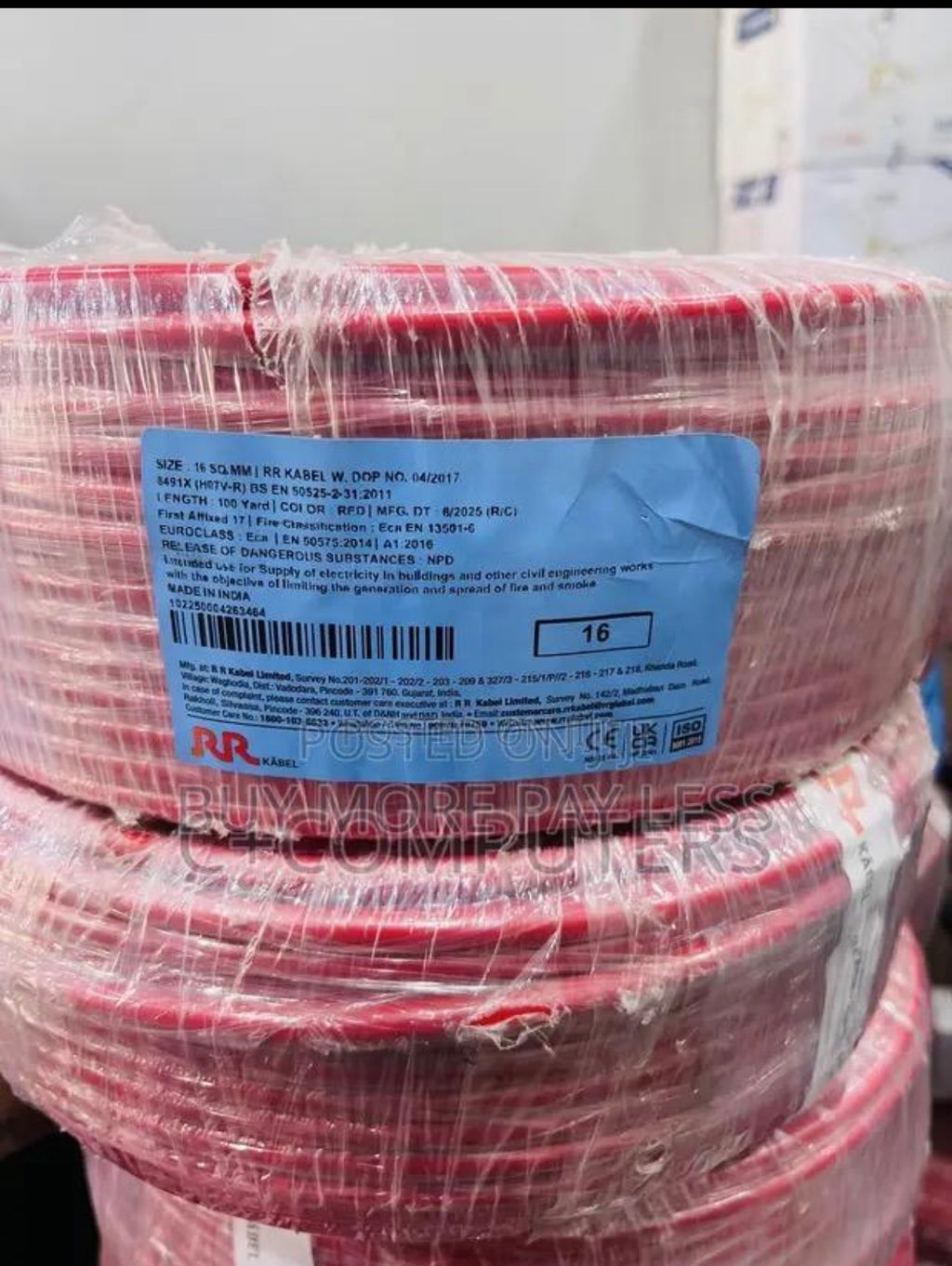 2.5mm Rr cable