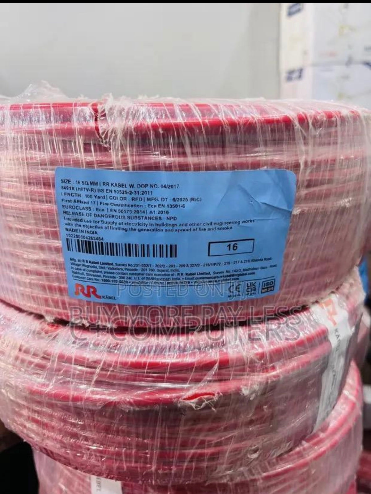 2.5mm Rr cable