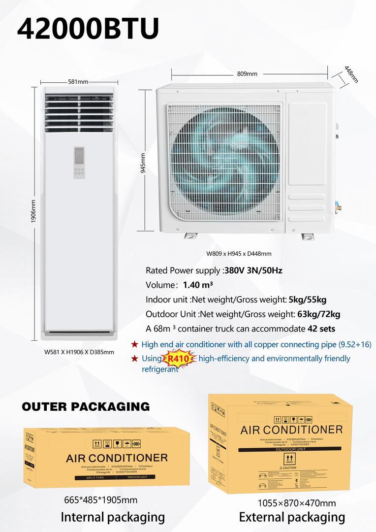 Vertical floor standing cabinet air conditioner 3.0hp
