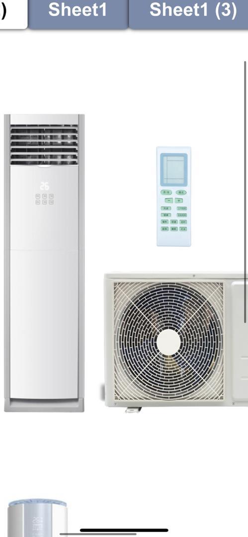 Vertical floor standing cabinet air conditioner 3.0hp