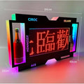 Programmable LED VIP bottle presenter sign